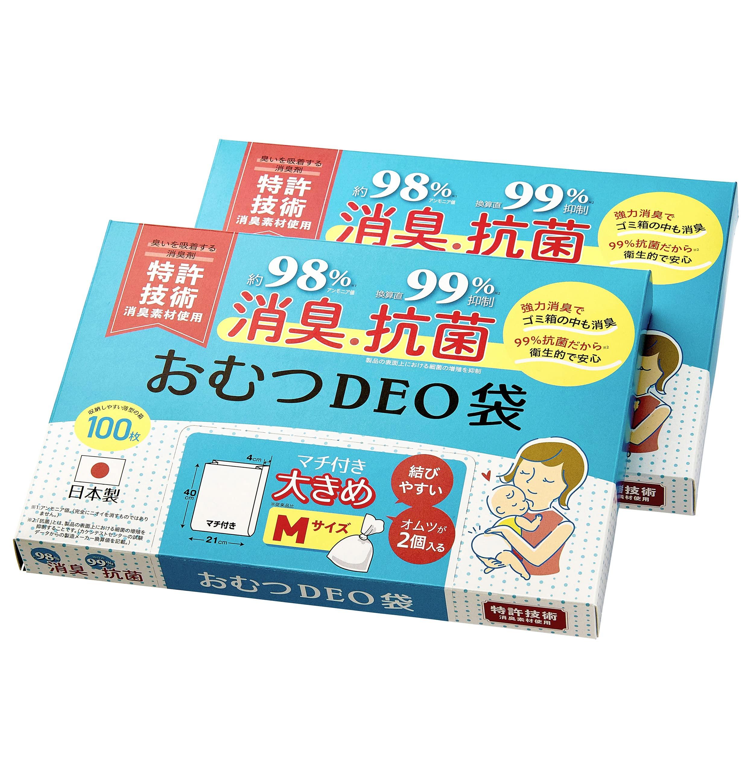 

WhiteLapin DEO Сумки для подгузников Без запаха Сумки для подгузников с использованием запатентованной технологии Co., Ltd. (200 счет) - (200 счет)