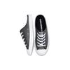 Converse Chuck Taylor All Star Dainty Mule Metal Black Pedal Casual Canvas Shoes Women's 568811C