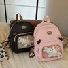 Schoolbag new cartoon cute girl backpack outdoor fashion trend backpack primary school students reduce the burden backpack
