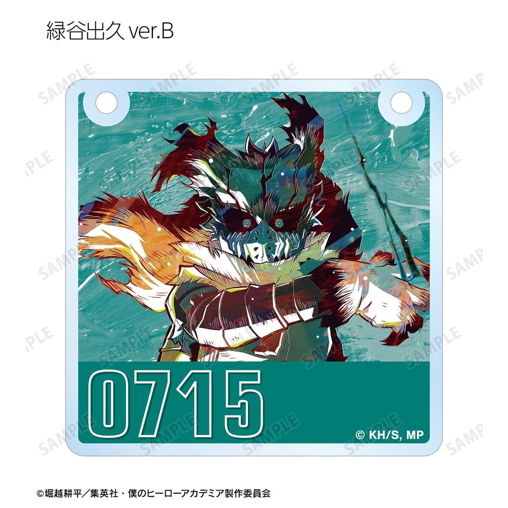 TV Anime "My Hero Academia" Trading Ani Art Vol. 8 Acrylic Door Plate Style Charm Ver. B Box of 8