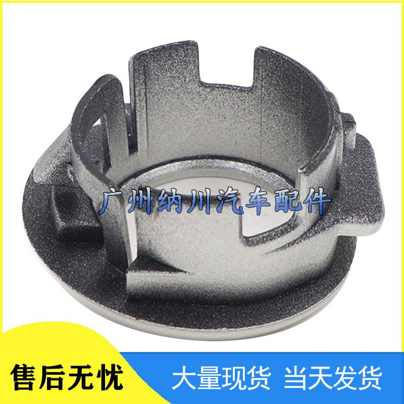 Toyota Reverse Radar Sensor Cover 89348-28090-B0