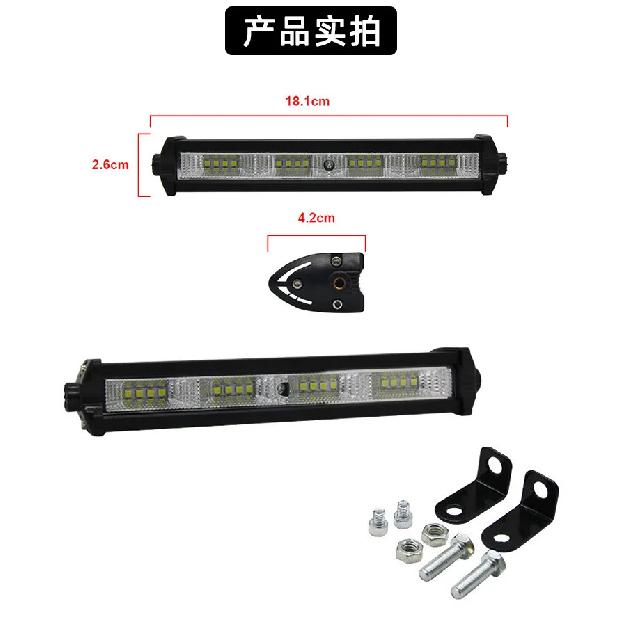48W LED-Lichtleiste für Geländewagen-LKW Mit Vier-Augen-Design