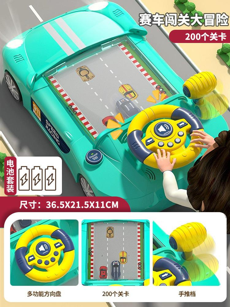 Mașină de joc de aventură cu curse Chrono Version, pentru copii de 3 până la 6 ani, joc de masă, jucării educative