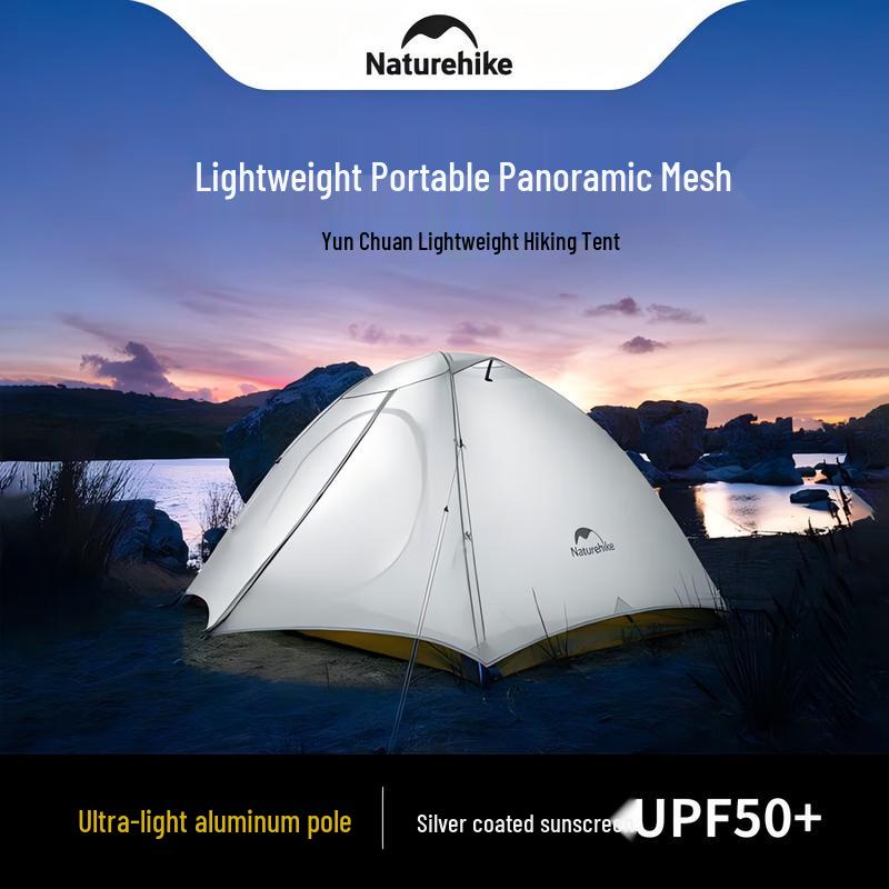 Ультралегкая двухместная палатка Naturehike Cloud River