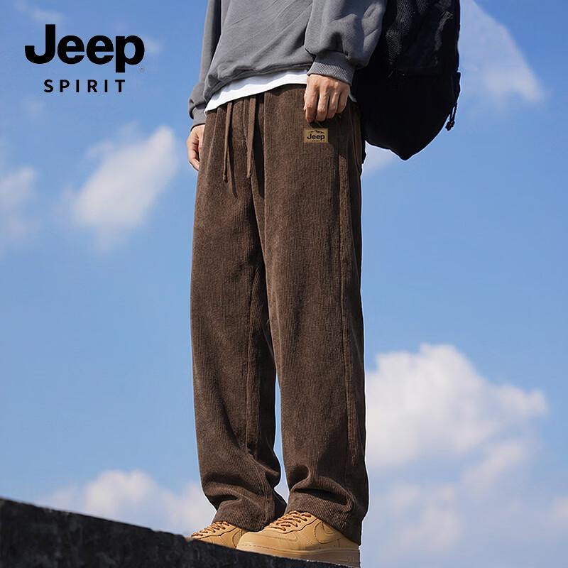 JEEP SPIRIT Men s Relaxed Wide-Leg Casual Pants 3XL