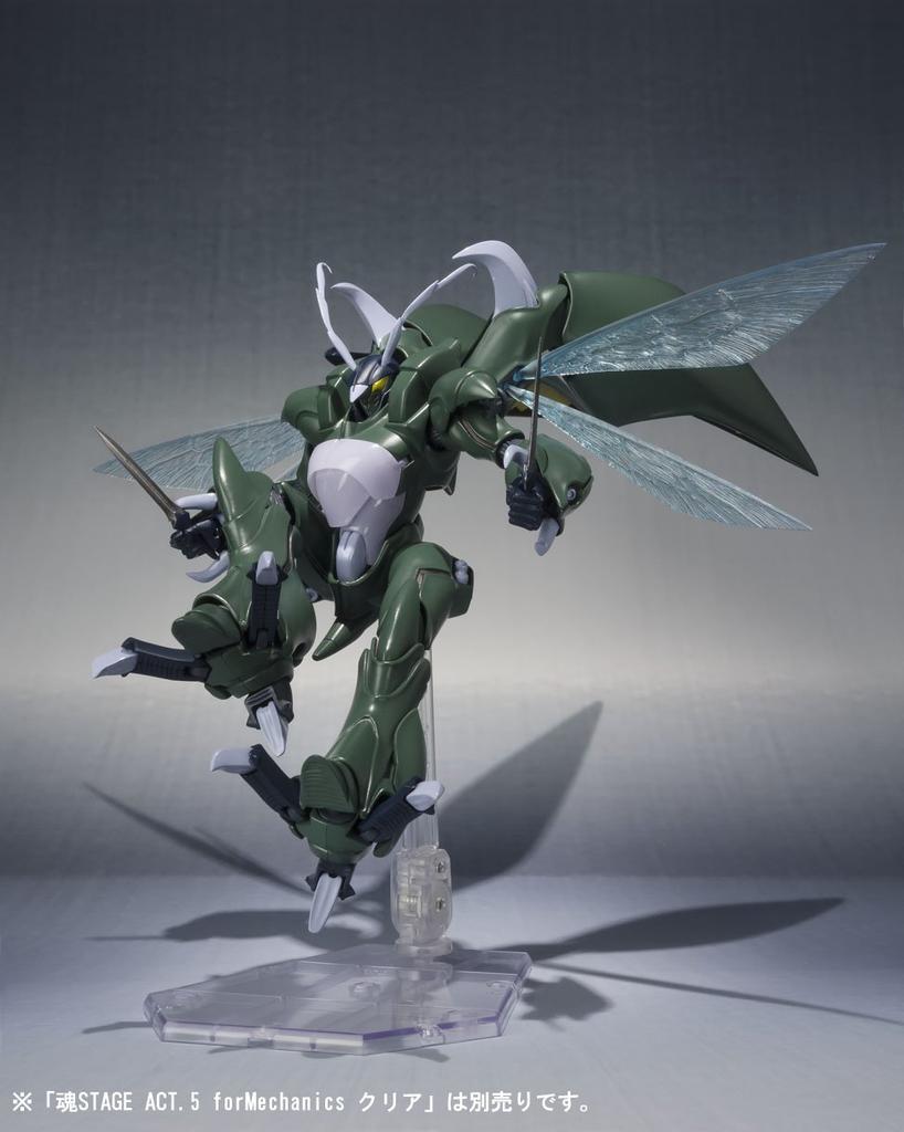 TAMASHII NATIONS ROBOT Spirit Holy Warrior Dunbine Rye neck 145mm painted movable figure [SIDE AB] approx. ABS&PVC