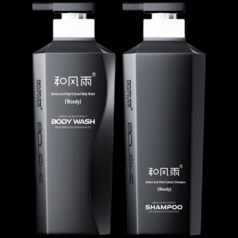 Hefengyu Woody Scent Shampoo & Shower Gel Set