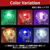VERUNIS Small Wireless LED Light with Magnetic No Wiring for Plastic Model Gundam Model and Set of 2 Switch, Required, Kits, Kits, Figures, White,