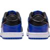 Nike Dunk Abrasion Resistant Low Top Kids' Skateboarding Shoes Black/White/Blue Children Aged 3 7 Years Old Sneakers HF0971-100