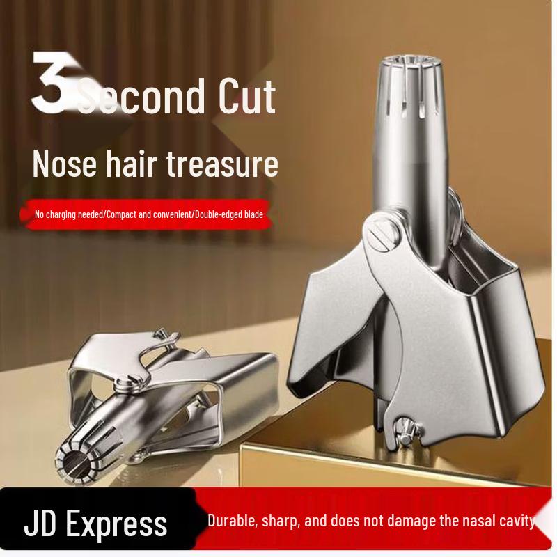 DAGO Manual Nose Hair Trimmer Set