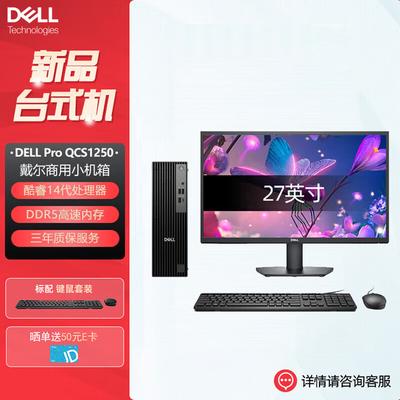 Computer e accessori