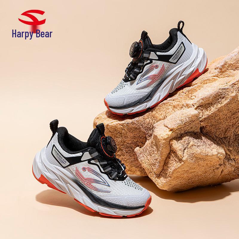 Hapi Bear Double Mesh Kids' Shoes - Spring/Autumn Casual Sneakers with Rotating Button for Boys and Girls