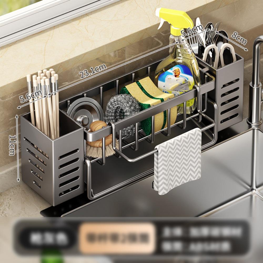 

Органайзер для тряпок, кухонная стойка для хранения, большая корзина для мыла, полки для шампуня в ванной