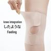 Japanese Women's Thin Knee Support for Meniscus Protection - Breathable Sports Brace for Running, Walking, and Joint Injury Prevention.