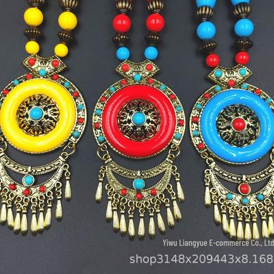 "Bohemian Tibetan Tassel Headdress & Necklace Pendant"