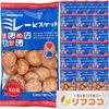 Nomura Senbei Processing Shop Majime Millet Biscuits 120g X 20 Bags Sold In a Case Made with Seawater and Salt Majime Okashi Original Towel Included