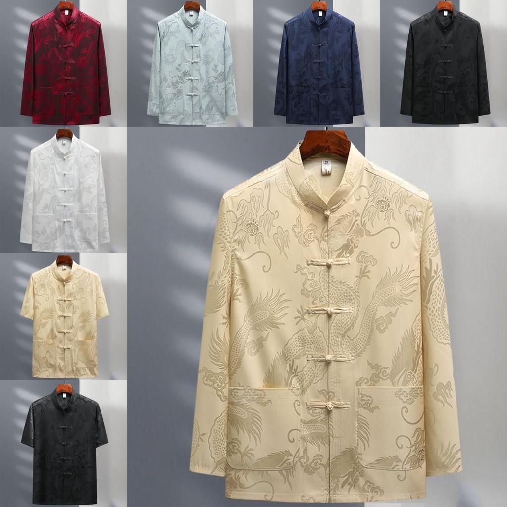 Chinese Style Tang Suit Men Long Sleeve Silk Blended Fabric Casual Traditional Clothing For Middleaged Adults