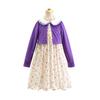 100 Day of School Cosplay Costume Set Kids Old Lady Costume Accessories Faux Pearls Necklace Glasses Crutch Floral Dress