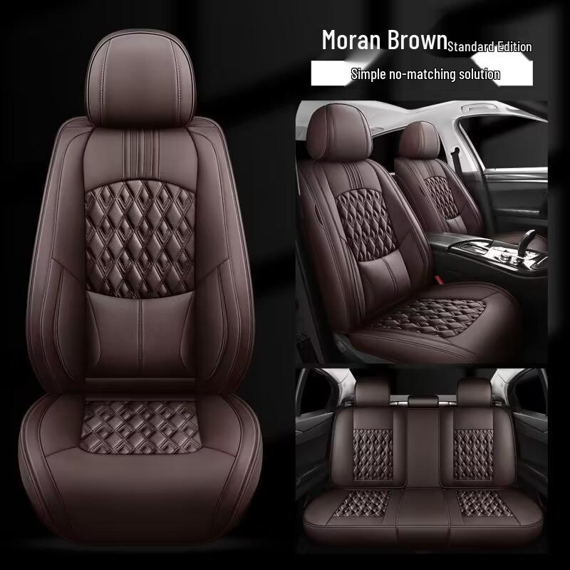 Nappa Leather Full Surround Seat Cushion Set for Five-Seat Cars, Universal Four-Season Car Seat Covers