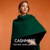 Hengyuanxiang Women's 100% Cashmere Scarf & Shawl
