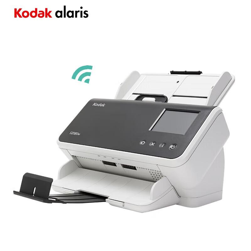 

KODAK S2080W A4 High-Speed Duplex Document Scanner CN plug (adapter included)