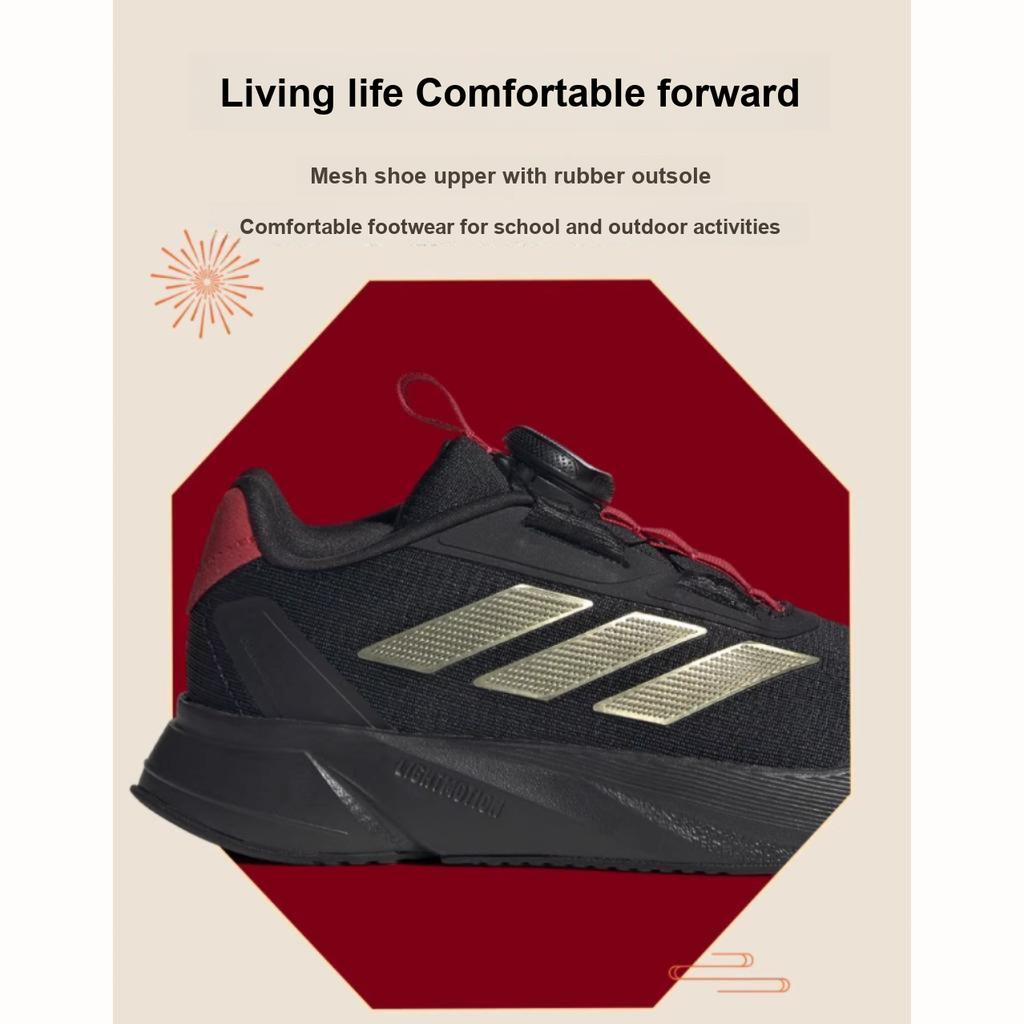 adidas Duramo SL BOA K Year of the Dragon Kids Sneakers Black Core-Black Better-Scarlet IE0920