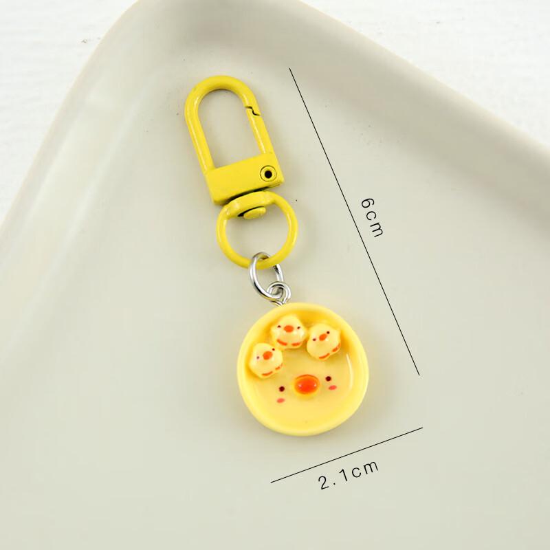 Random Style Fried Egg Breakfast Plate Keychain Set (20-Pack)