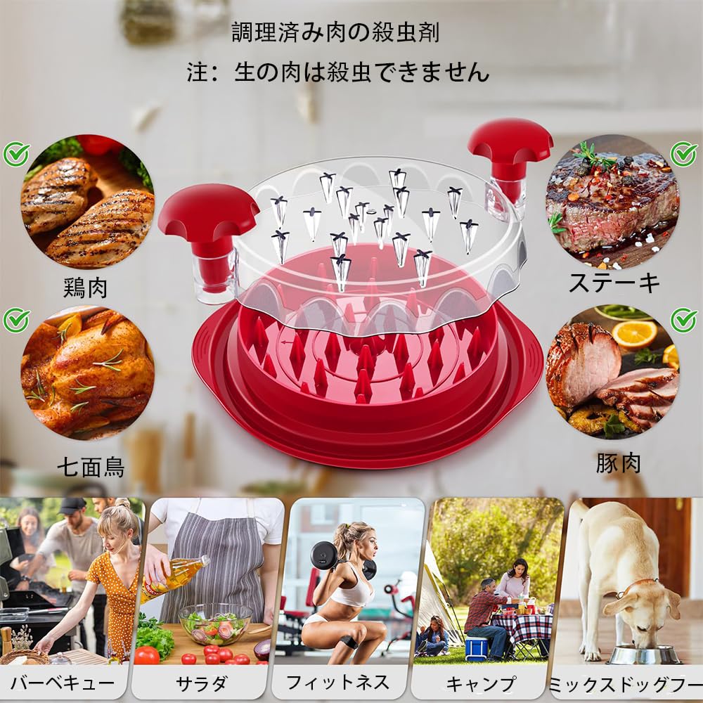 Chicken Chicken Breast Cooking Large Bread Chicken Grinder for and Twist Clear Ergonomic Dishwasher Safe Shredder, Tool, Shredder, Pork, Beef,