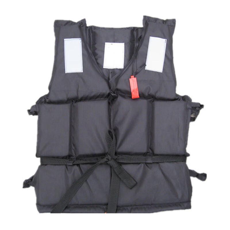 SANSHENG Kids Life Vest 1