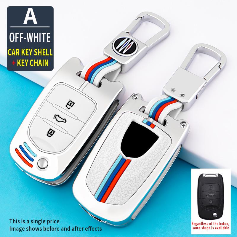 Luxury Key Case for Baojun 510/730/560/530/360/310W - Men's High-Grade Car Shell & Buckle Set