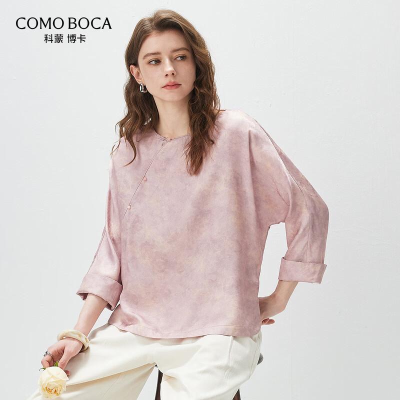 Women s New Chinese Style Jacquard Silk Long Sleeve Top XL