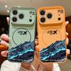 Magnetic For Magsafe Case For iPhone 17 Pro Max Airplane Landscape Pattern Skin Feeling Cover For iPhone 16 15 14 13 Pro Max
