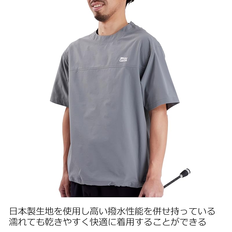 Abu Garcia Water Resistant Fishing Tee Olive M