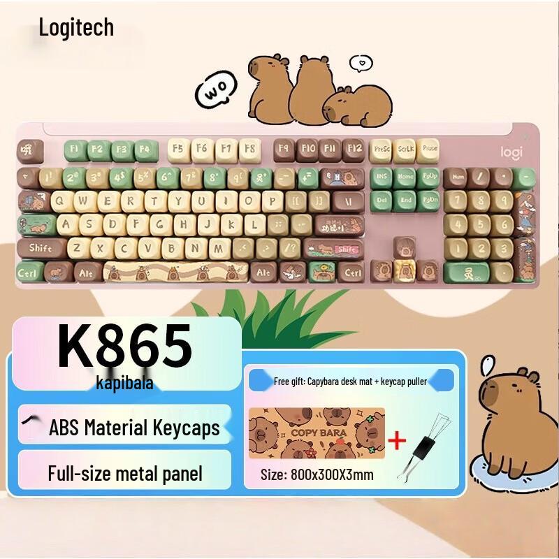 

Logitech G K865 Wireless Mechanical Keyboard