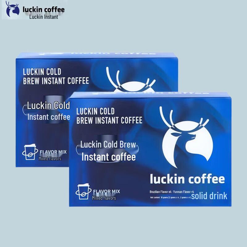 Luckin Coffee Mixed Flavor Instant Cold Brew Coffee