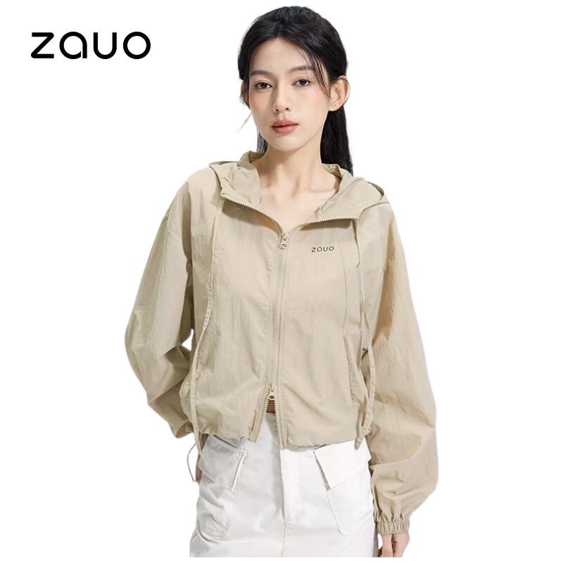 Zauo Casual Sun Protection Loose Fit Hoodie M хаки