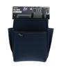 Takagi Tool 2 Tool Navy Electrician's Pouch, Tier, Case, One-Touch Belt, 3-Piece Set,
