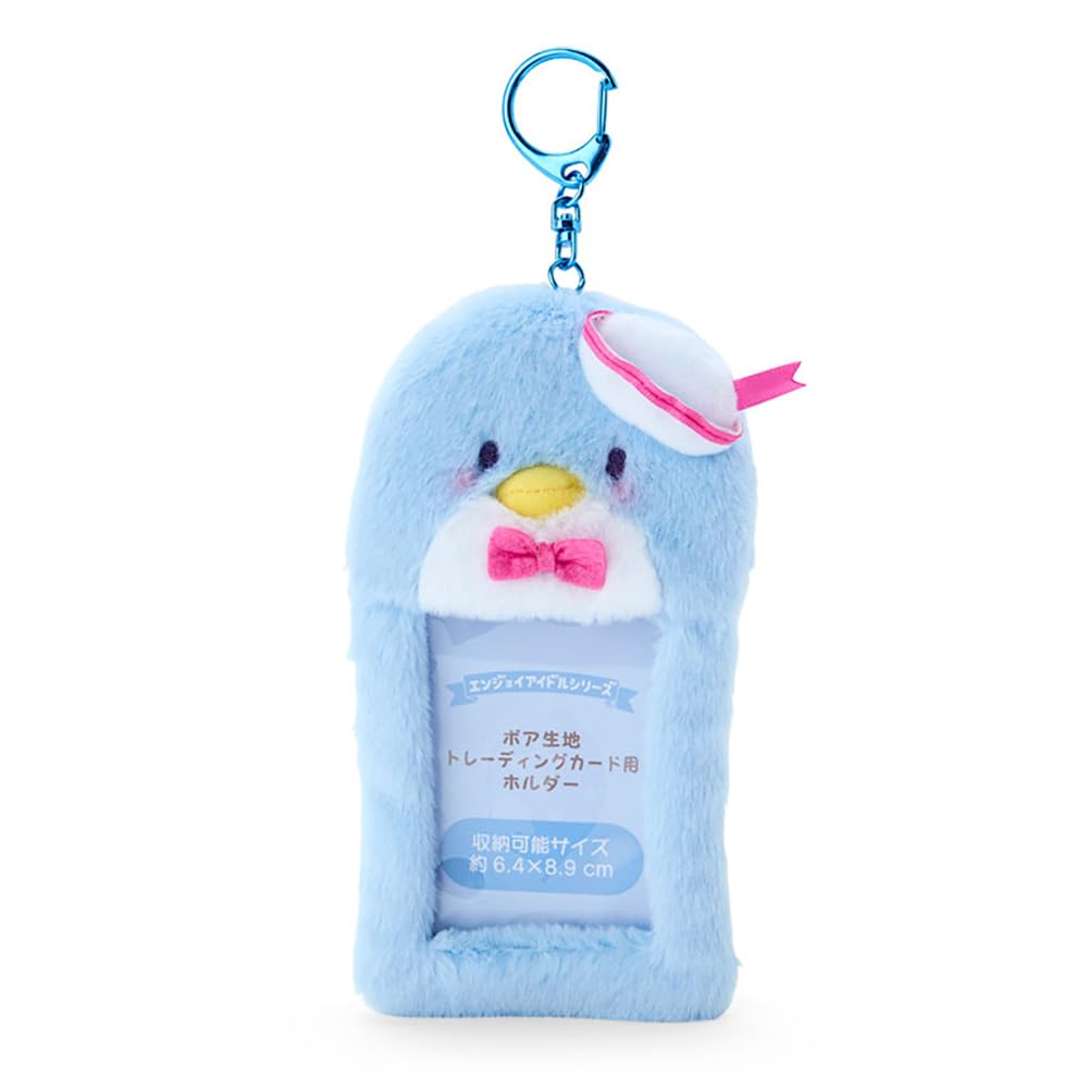 

Sanrio Tuxedo Sam Boa Fabric Trading Card Holder (Enjoy Idol) 727938