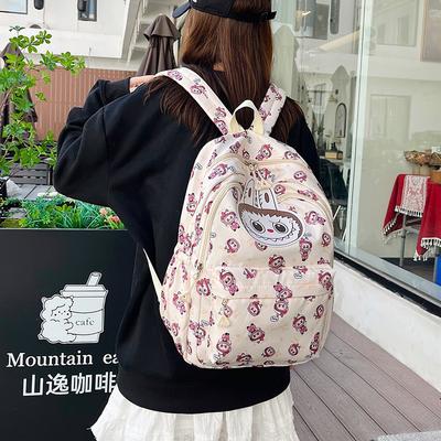 Rucksack für Schüler der Mittel- und Oberstufe 2025 neu mit großem Fassungsvermögen und niedlichem Aufdruck