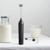 Kitchen Powerful Stirrer Milk Frother Handheld Foam Maker for Lattes Whisk Drink Mixer Coffee Electric Rechargable Egg Beater