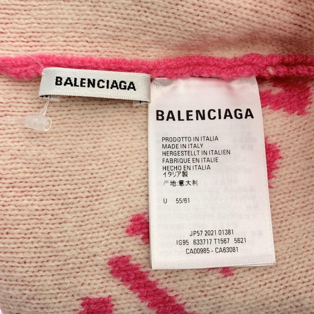 Used BALENCIAGA | Wool Logo Knit Cap Beanie Hat | 55/61 | Pink/White | Ladies