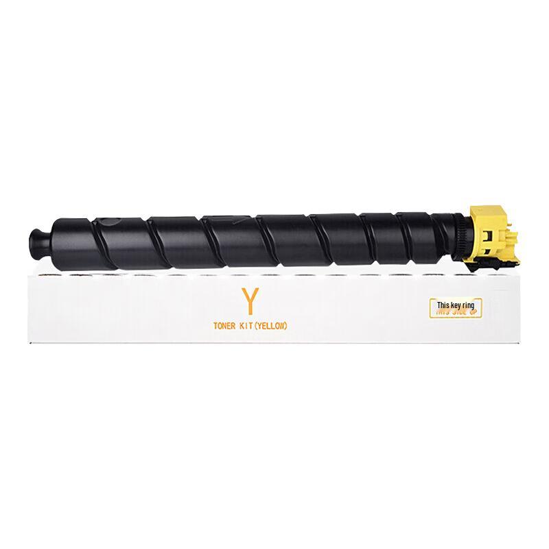 TL-8568 High Capacity Toner Cartridge for Liscisun GA9540cdn/GB9541cdn