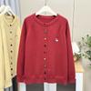 Women Long Sleeve Knitted Embroidered Cardigan Plus Size Casual Outerwear Top