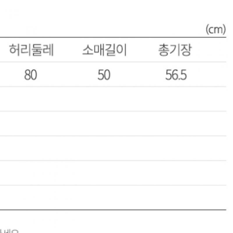 Vans Kids Classic Sweatshirt Vn0a36mzady1