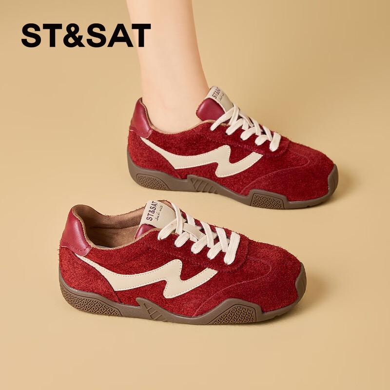 Saturday Women s Classic Red Platform Casual Sneakers 38
