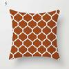 Brown Series Modern Simple INS Pillowcase Square Sofa Pillow Cover Striped Lattice Cushion  45*45cm