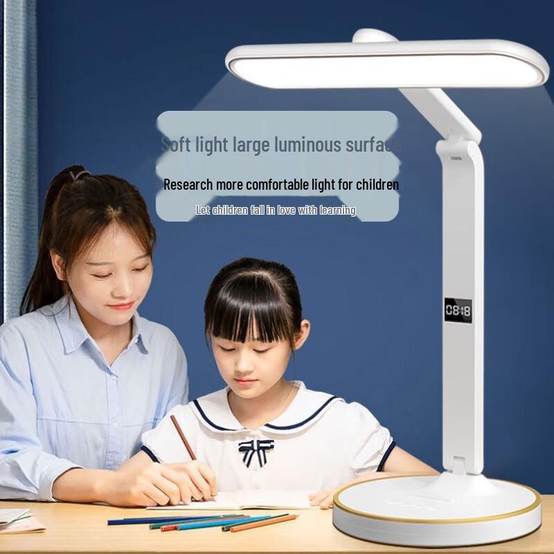 Xuanyong LED Eye-Care Desk Lamp