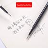 MG 9006 Neutral Pen Refill, Original Flavor, 0.5mm Quick-Drying Ceramic Ballpoint, Full Needle Tube for Students