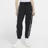 Nike Retro Sports Woven Logo Drawstring Loose Fit Long Pants Women Pants Black CK1409-010