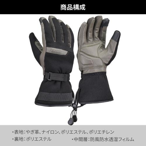 Daytona Motorcycle Gloves, Autumn/Winter, Genuine Palm Leather (Goat Leather), Waterproof, Windproof, Soft Protector, Compatible with Smartphones, Ant